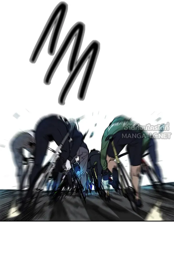 ปั่นสู้ฝันbrWind Breaker ตอนที่ 60 รูปที่ 39