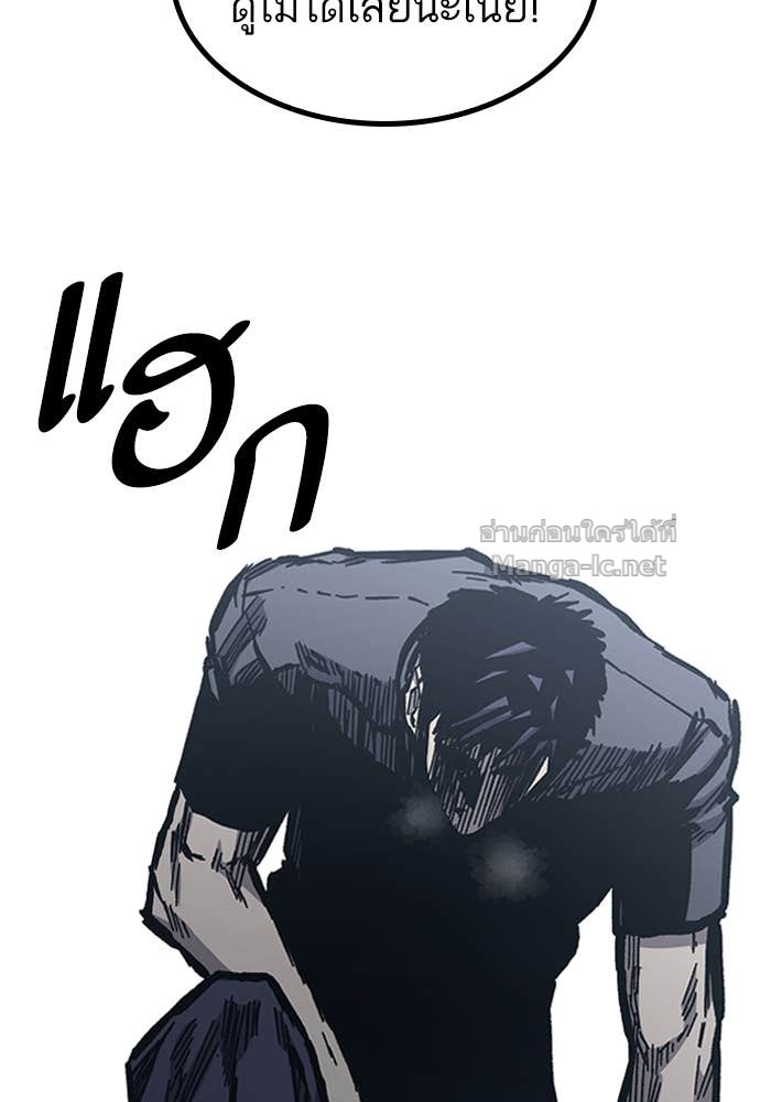 Doujin-Lc- อ่าน โดจิน มังฮวา เกาหลี ญี่ปุ่น จีน แปลไทย HECTOPASCAL ตอนที่ 1 2 3 4 5 6 7 8 9 10 11 12 13 14 ฟรี ไม่มีโฆษณา อ่าน โดจิน Manhwa เกาหลี ญี่ปุ่น จีน เรามีครบ คัดมาให้เน้นๆ โดจิน 18+ รับประกันความฟินโดย Doujin Lc