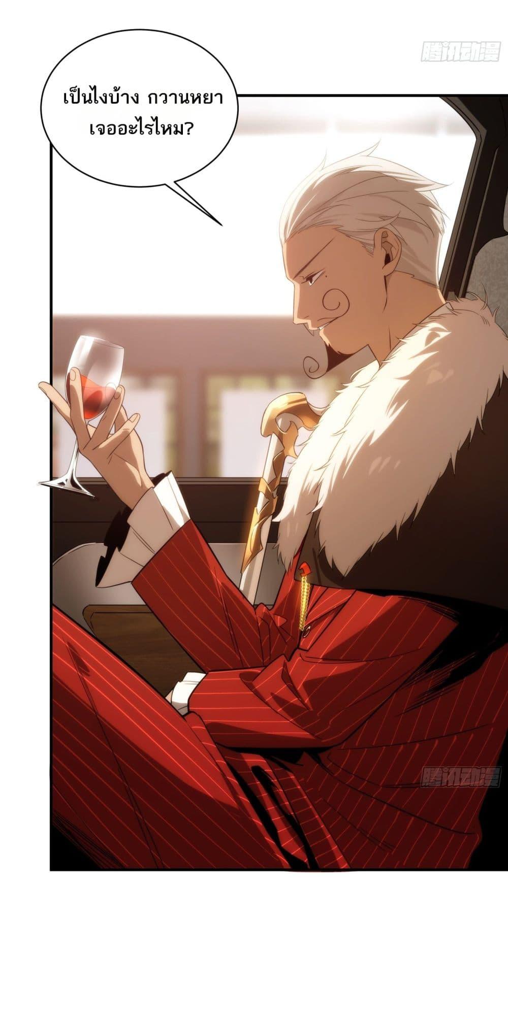 Manga-lc-com อ่านมังงะ อ่านการ์ตูน ออนไลน์ ฟรี Spirit Realm Walker ตอนที่ 1 2 3 4 5 6 7 8 9 10 11 12 13 14 ฟรี ไม่มีโฆษณา Manga-lc - อ่าน มังงะ อ่าน การ์ตูน ออนไลน์ อ่านมังงะ ฟรี