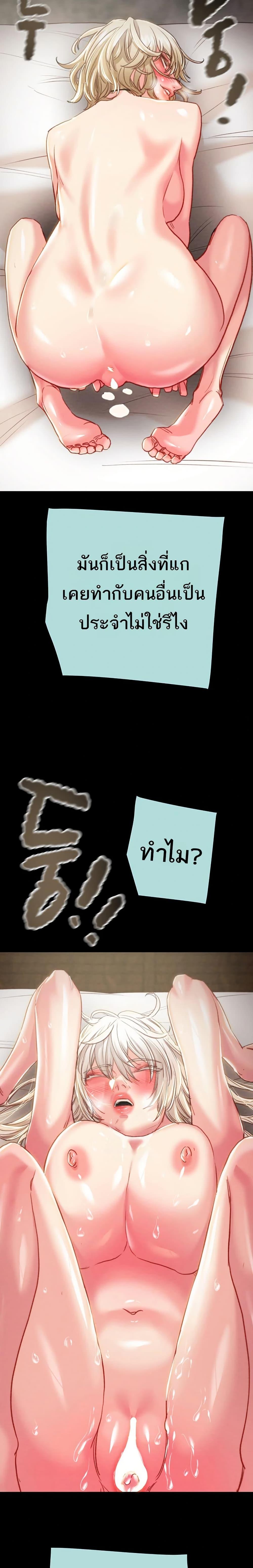 Doujin-Lc- อ่าน โดจิน มังฮวา เกาหลี ญี่ปุ่น จีน แปลไทย The Man Who Devours ตอนที่ 1 2 3 4 5 6 7 8 9 10 11 12 13 14 ฟรี ไม่มีโฆษณา อ่าน โดจิน Manhwa เกาหลี ญี่ปุ่น จีน เรามีครบ คัดมาให้เน้นๆ โดจิน 18+ รับประกันความฟินโดย  Doujin Lc