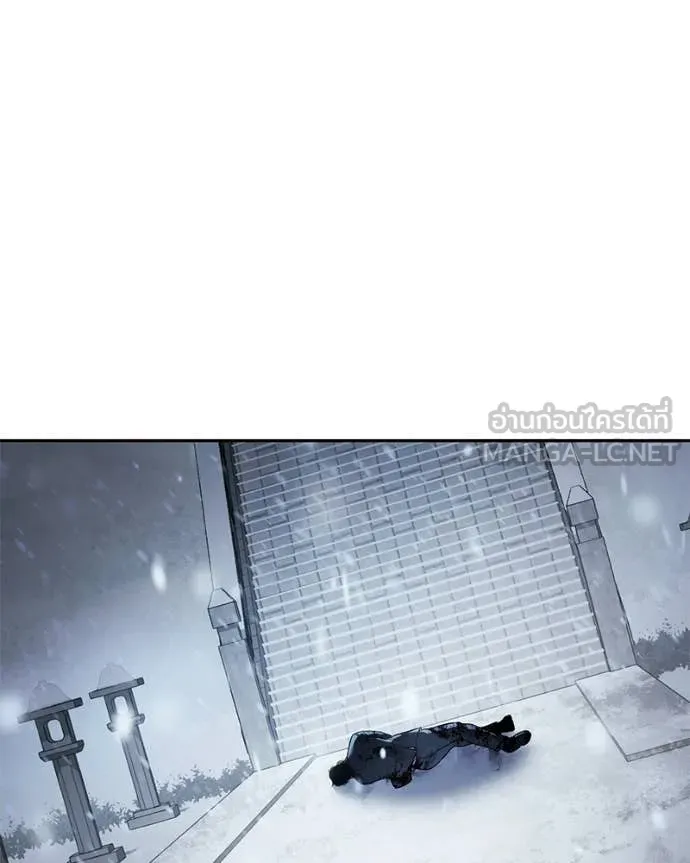 Baek XX ตอนที่ 148 รูปที่ 170