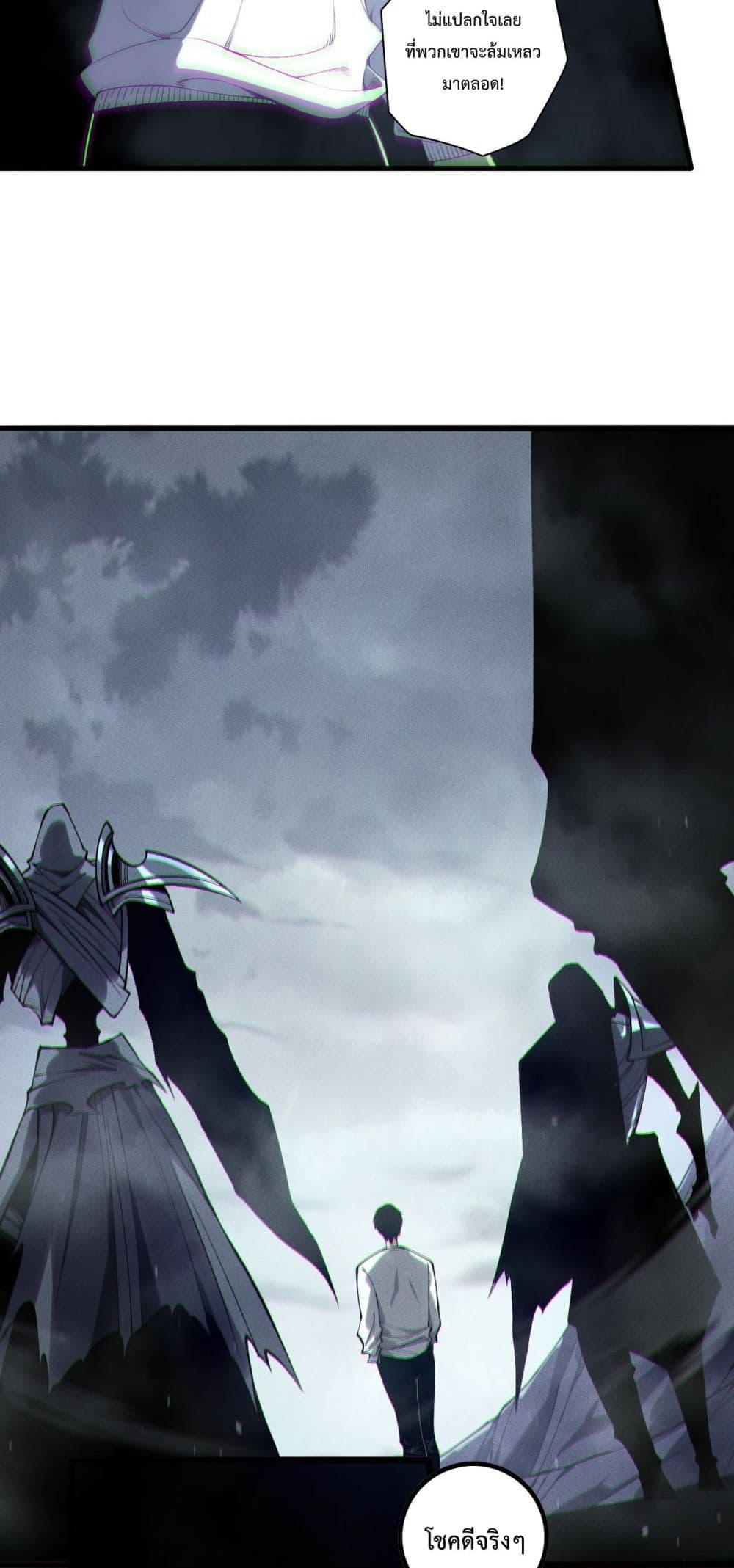 Manga-lc-com อ่านมังงะ อ่านการ์ตูน ออนไลน์ ฟรี NecromancerKin ตอนที่ 1 2 3 4 5 6 7 8 9 10 11 12 13 14 ฟรี ไม่มีโฆษณา Manga-lc - อ่าน มังงะ อ่าน การ์ตูน ออนไลน์ อ่านมังงะ ฟรี