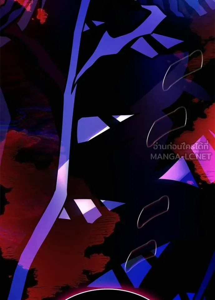 Villain to kill ตอนที่ 215 รูปที่ 134