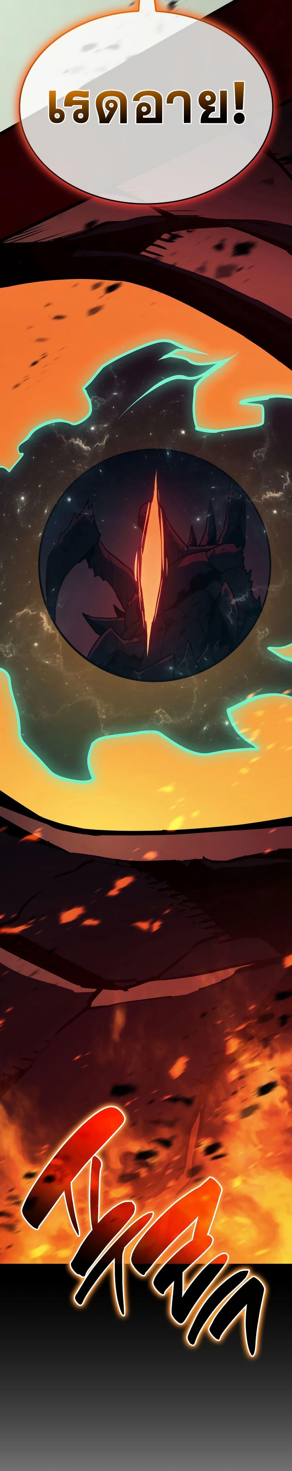 Manga-lc-com อ่านมังงะ อ่านการ์ตูน ออนไลน์ ฟรี The Return of The Disaster-Class Hero ตอนที่ 1 2 3 4 5 6 7 8 9 10 11 12 13 14 ฟรี ไม่มีโฆษณา Manga-lc - อ่าน มังงะ อ่าน การ์ตูน ออนไลน์ อ่านมังงะ ฟรี