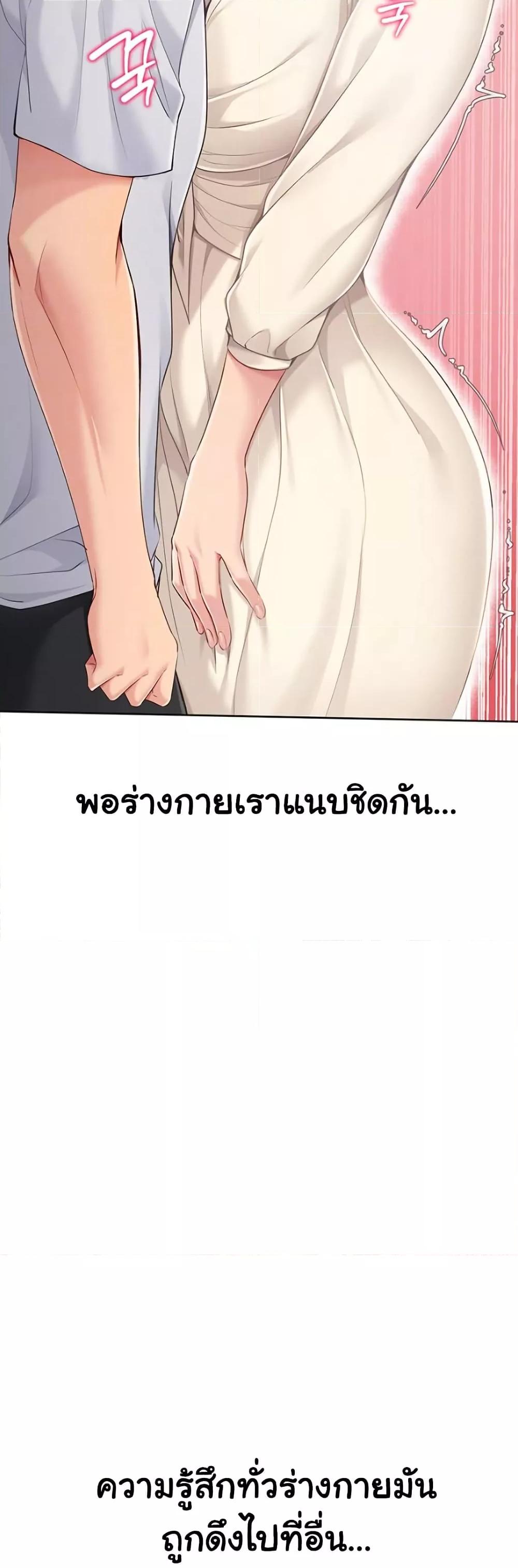 Doujin-Lc- อ่าน โดจิน มังฮวา เกาหลี ญี่ปุ่น จีน แปลไทย Set Up ตอนที่ 1 2 3 4 5 6 7 8 9 10 11 12 13 14 ฟรี ไม่มีโฆษณา อ่าน โดจิน Manhwa เกาหลี ญี่ปุ่น จีน เรามีครบ คัดมาให้เน้นๆ โดจิน 18+ รับประกันความฟินโดย  Doujin Lc