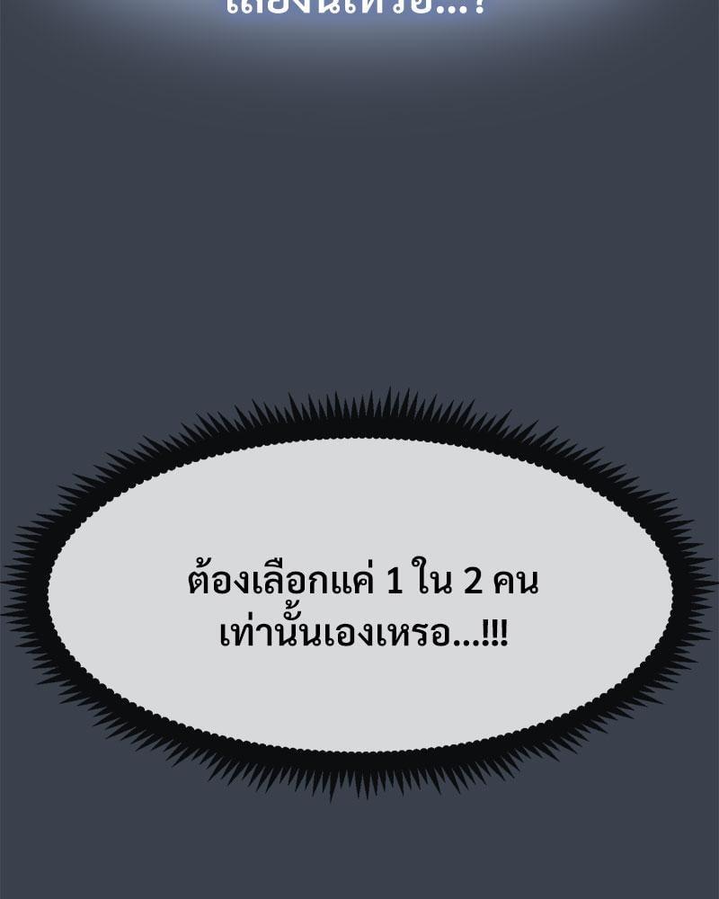 Doujin-Lc- อ่าน โดจิน มังฮวา เกาหลี ญี่ปุ่น จีน แปลไทย The Turning Point ตอนที่ 1 2 3 4 5 6 7 8 9 10 11 12 13 14 ฟรี ไม่มีโฆษณา อ่าน โดจิน Manhwa เกาหลี ญี่ปุ่น จีน เรามีครบ คัดมาให้เน้นๆ โดจิน 18+ รับประกันความฟินโดย  Doujin Lc