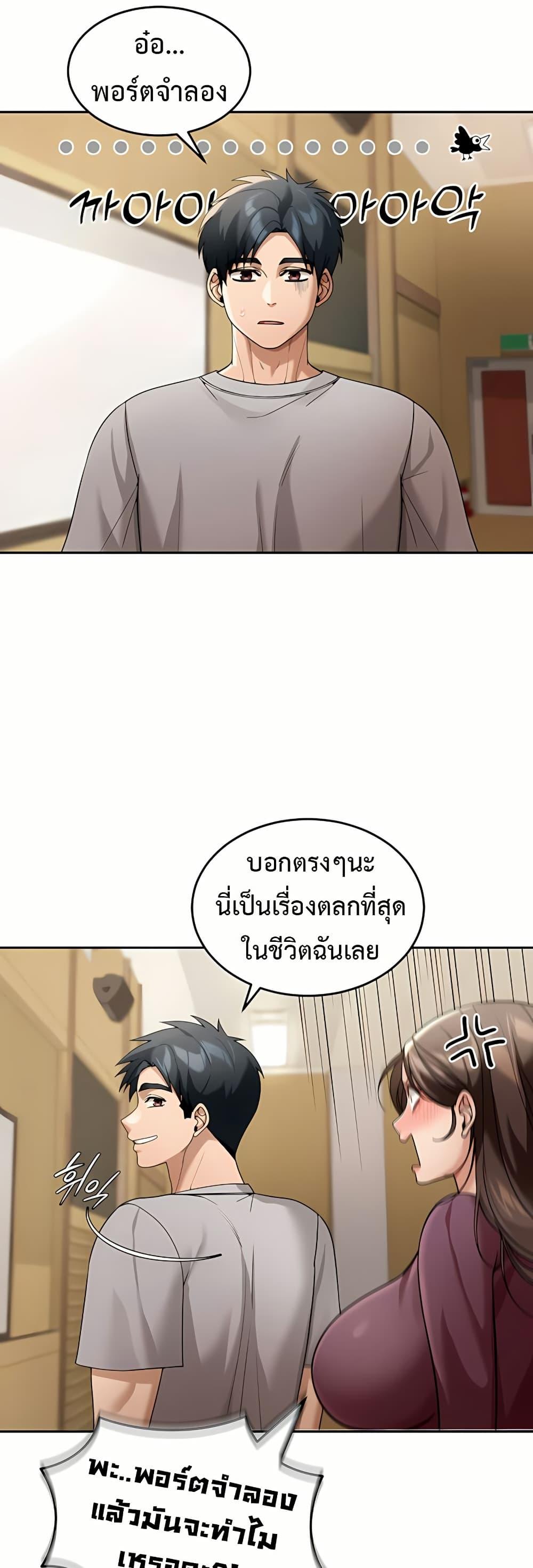 Doujin-Lc- อ่าน โดจิน มังฮวา เกาหลี ญี่ปุ่น จีน แปลไทย Because I live ตอนที่ 1 2 3 4 5 6 7 8 9 10 11 12 13 14 ฟรี ไม่มีโฆษณา อ่าน โดจิน Manhwa เกาหลี ญี่ปุ่น จีน เรามีครบ คัดมาให้เน้นๆ โดจิน 18+ รับประกันความฟินโดย  Doujin Lc