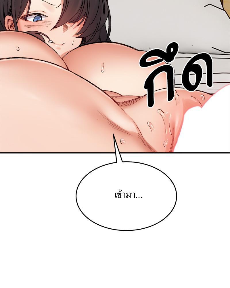 Doujin-Lc- อ่าน โดจิน มังฮวา เกาหลี ญี่ปุ่น จีน แปลไทย A Delicate Relations ตอนที่ 1 2 3 4 5 6 7 8 9 10 11 12 13 14 ฟรี ไม่มีโฆษณา อ่าน โดจิน Manhwa เกาหลี ญี่ปุ่น จีน เรามีครบ คัดมาให้เน้นๆ โดจิน 18+ รับประกันความฟินโดย  Doujin Lc