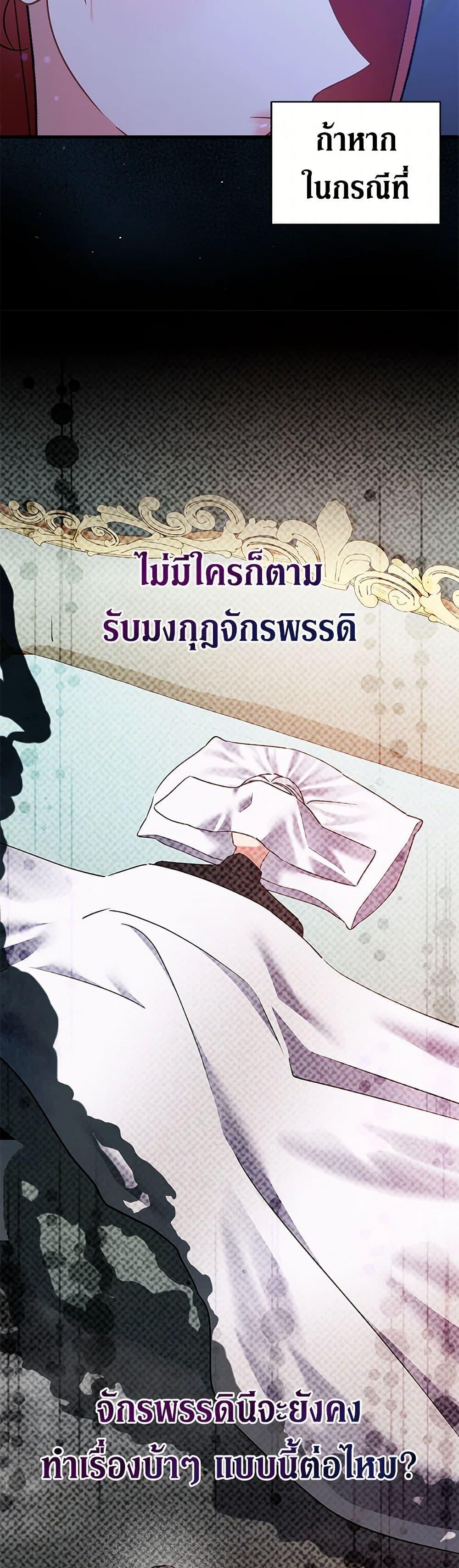 Manga-lc-com อ่านมังงะ อ่านการ์ตูน ออนไลน์ ฟรี I’m Sure It’s My Baby ตอนที่ 1 2 3 4 5 6 7 8 9 10 11 12 13 14 ฟรี ไม่มีโฆษณา Manga-lc - อ่าน มังงะ อ่าน การ์ตูน ออนไลน์ อ่านมังงะ ฟรี