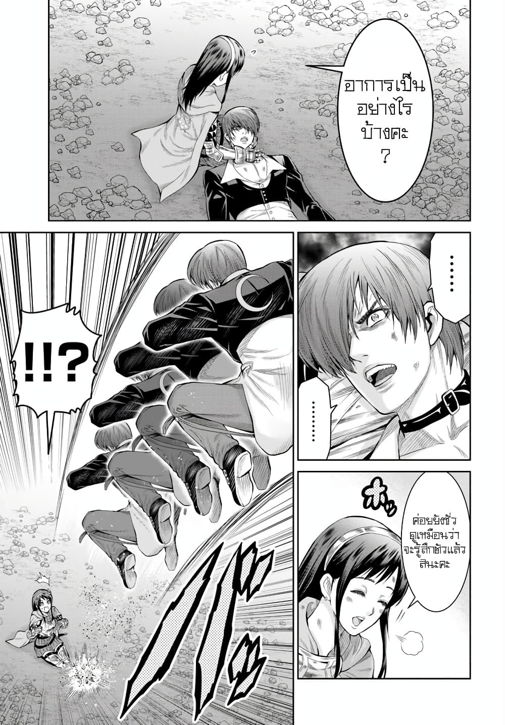Manga-lc-com อ่านมังงะ อ่านการ์ตูน ออนไลน์ ฟรี King Of Fantasy ตอนที่ 1 2 3 4 5 6 7 8 9 10 11 12 13 14 ฟรี ไม่มีโฆษณา Manga-lc - อ่าน มังงะ อ่าน การ์ตูน ออนไลน์ อ่านมังงะ ฟรี