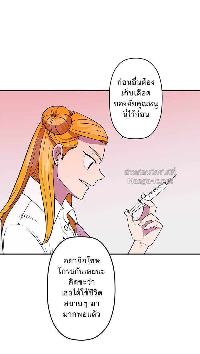 Doujin-Lc- อ่าน โดจิน มังฮวา เกาหลี ญี่ปุ่น จีน แปลไทย Take My Money รักนี้...มีเปย์ ตอนที่ 1 2 3 4 5 6 7 8 9 10 11 12 13 14 ฟรี ไม่มีโฆษณา อ่าน โดจิน Manhwa เกาหลี ญี่ปุ่น จีน เรามีครบ คัดมาให้เน้นๆ โดจิน 18+ รับประกันความฟินโดย Doujin Lc