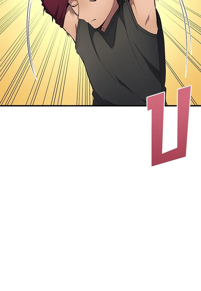 นักเตะแข้งสวรรค์ ตอนที่ 69 รูปที่ 13