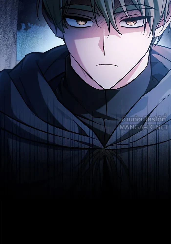 ผมไม่ได้เก่งอย่างที่คิด ตอนที่ 58 รูปที่ 63