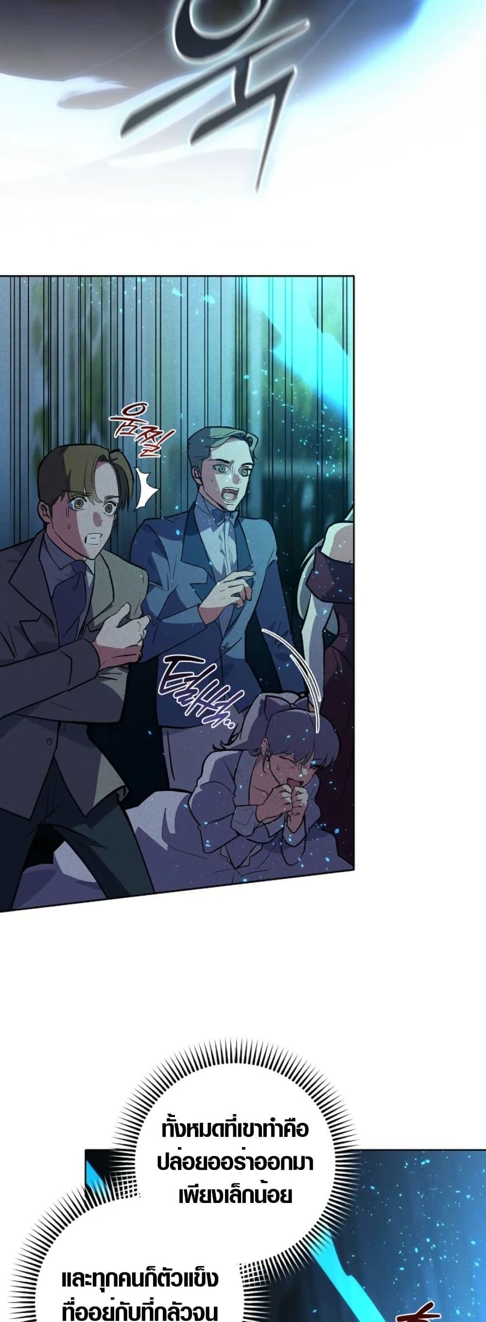 Manga-lc-com อ่านมังงะ อ่านการ์ตูน ออนไลน์ ฟรี Seian ตอนที่ 1 2 3 4 5 6 7 8 9 10 11 12 13 14 ฟรี ไม่มีโฆษณา Manga-lc - อ่าน มังงะ อ่าน การ์ตูน ออนไลน์ อ่านมังงะ ฟรี