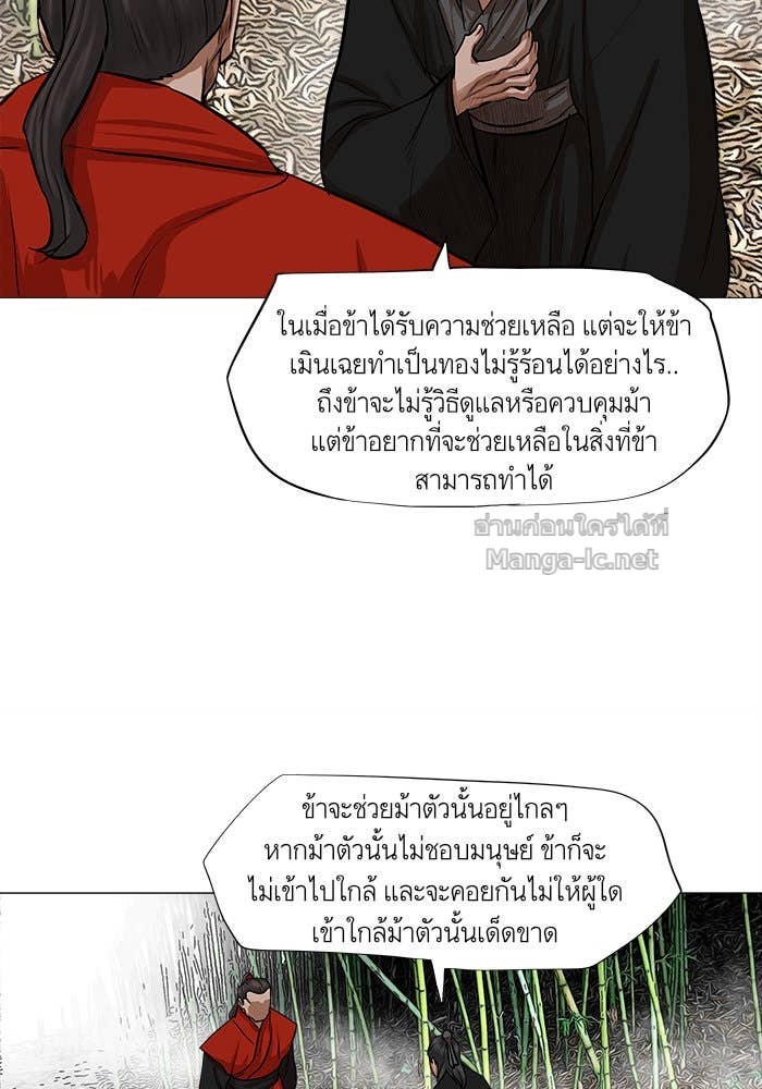 Doujin-Lc- อ่าน โดจิน มังฮวา เกาหลี ญี่ปุ่น จีน แปลไทย องครักษ์แห่งอัครสกุลจาง ตอนที่ 1 2 3 4 5 6 7 8 9 10 11 12 13 14 ฟรี ไม่มีโฆษณา อ่าน โดจิน Manhwa เกาหลี ญี่ปุ่น จีน เรามีครบ คัดมาให้เน้นๆ โดจิน 18+ รับประกันความฟินโดย Doujin Lc