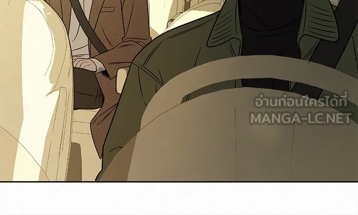 ปฏิบัติการรักวุ่นหัวใจ ตอนที่ 107 รูปที่ 42