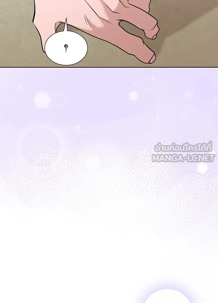 เพลิงแค้นผลาญใจ ตอนที่ 50 (ตอนจบ) รูปที่ 153