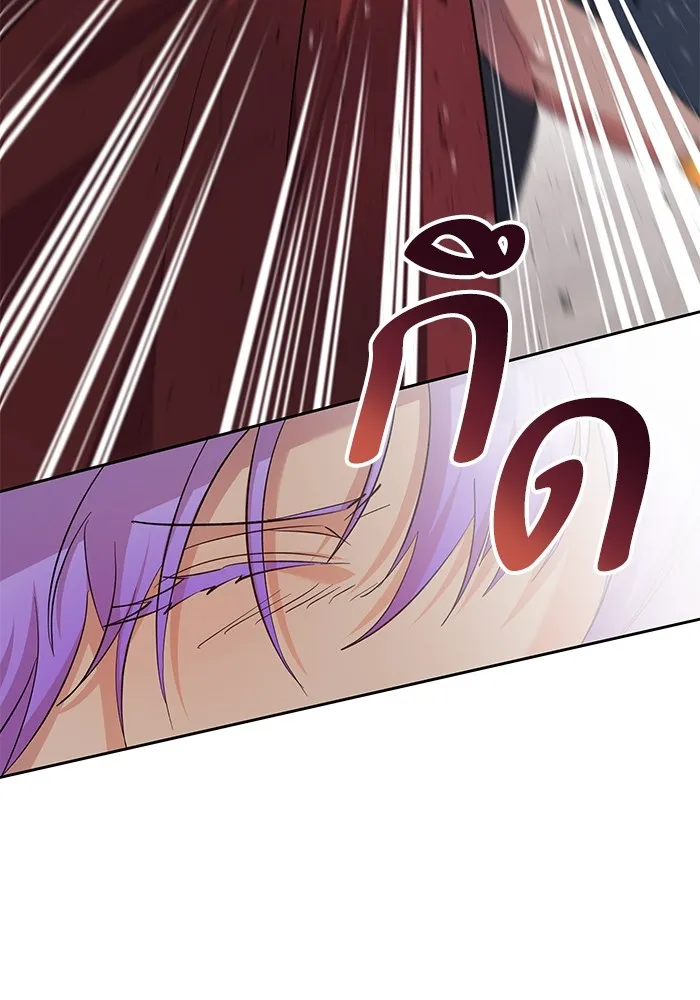 หวานใจสุดโหดโหมดเชื่อง ตอนที่ 53 รูปที่ 64