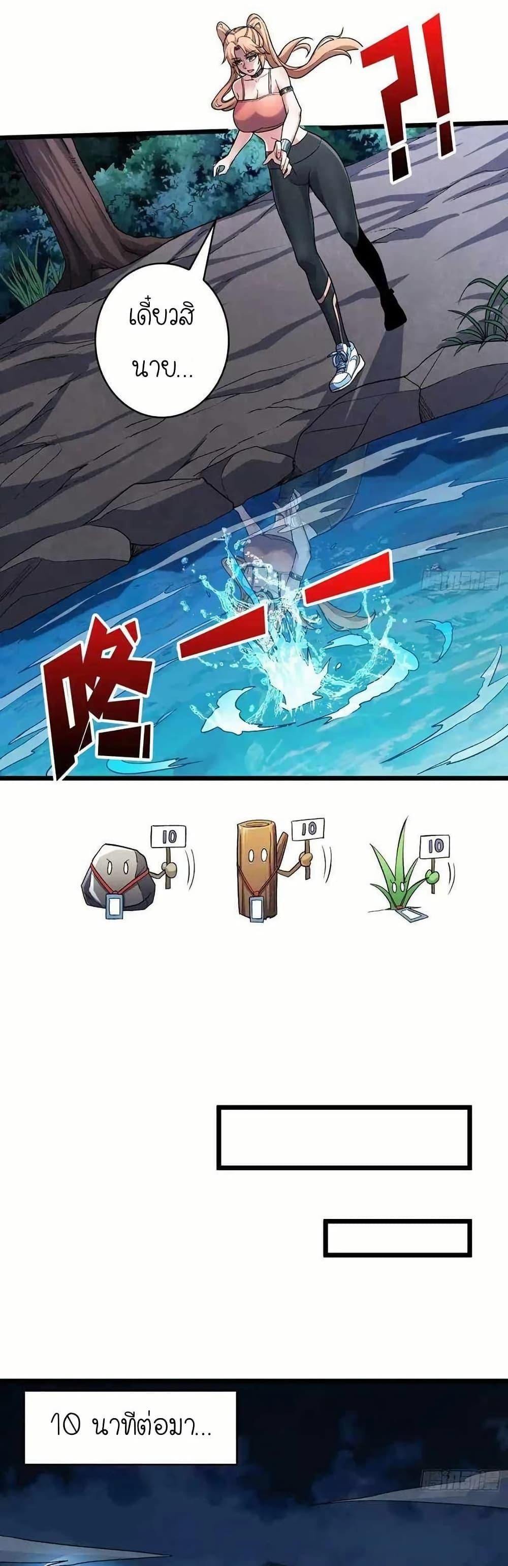 Manga-lc-com อ่านมังงะ อ่านการ์ตูน ออนไลน์ ฟรี Infinite Job Transfer I Can Summon Max Level Goddess ตอนที่ 1 2 3 4 5 6 7 8 9 10 11 12 13 14 ฟรี ไม่มีโฆษณา Manga-lc - อ่าน มังงะ อ่าน การ์ตูน ออนไลน์ อ่านมังงะ ฟรี