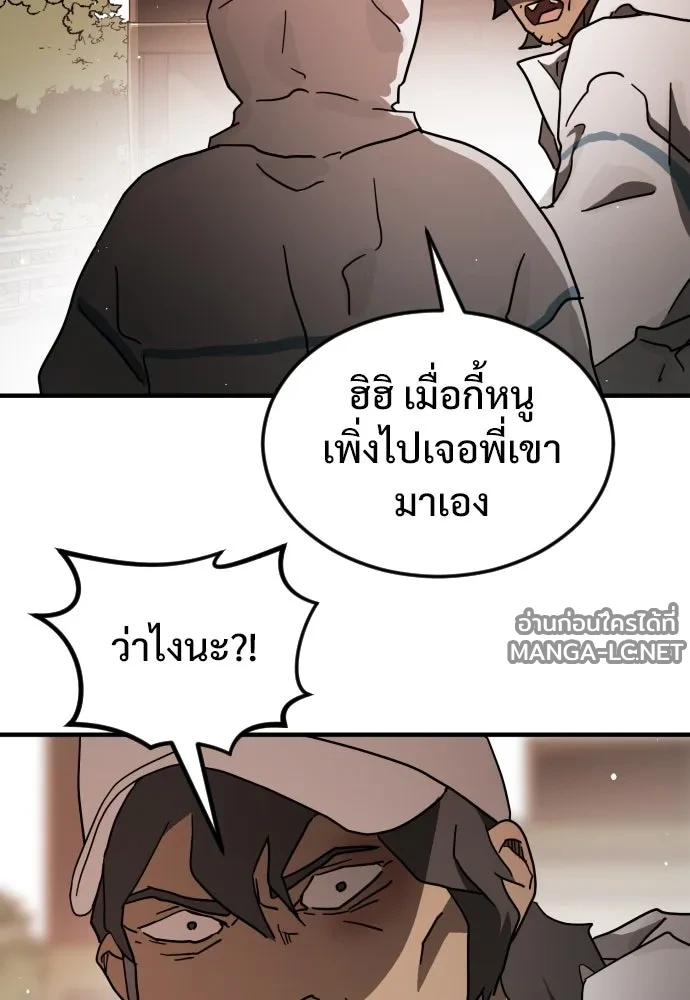 Manga-lc-com อ่านมังงะ อ่านการ์ตูน ออนไลน์ ฟรี วันดีคืนดี โซลก็ ตอนที่ 1 2 3 4 5 6 7 8 9 10 11 12 13 14 ฟรี ไม่มีโฆษณา Manga-lc - อ่าน มังงะ อ่าน การ์ตูน ออนไลน์ อ่านมังงะ ฟรี