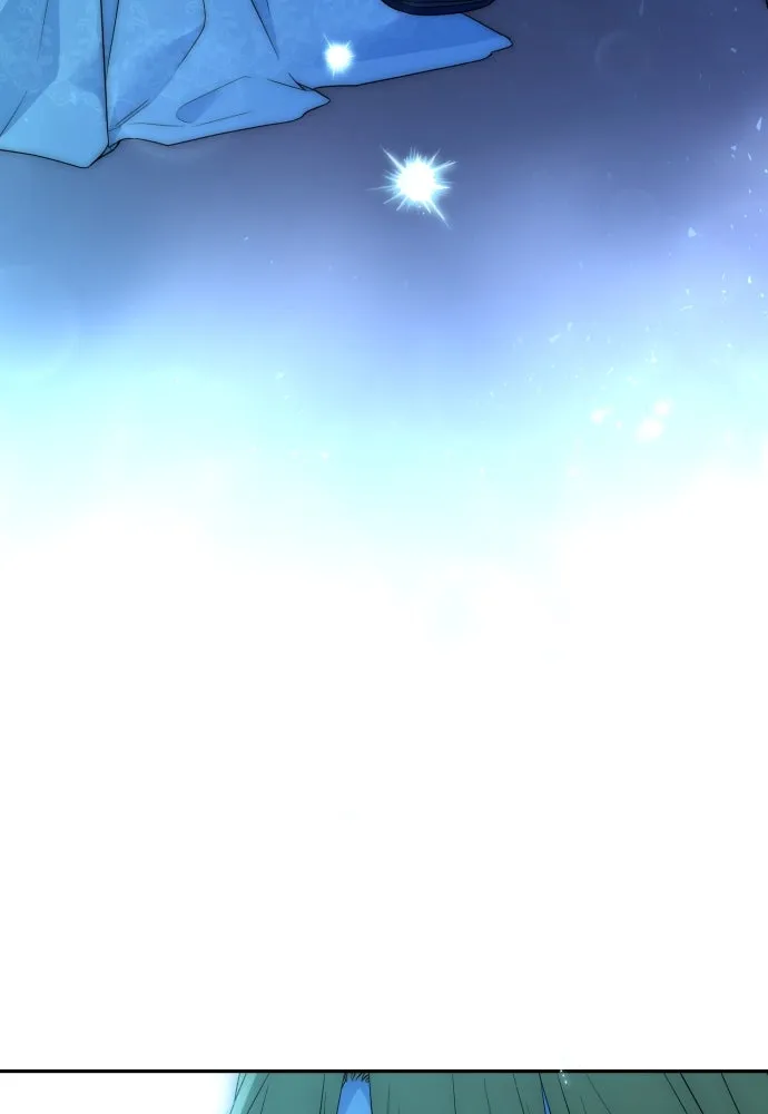 เลดี้มินต์ ตอนที่ 82 รูปที่ 118