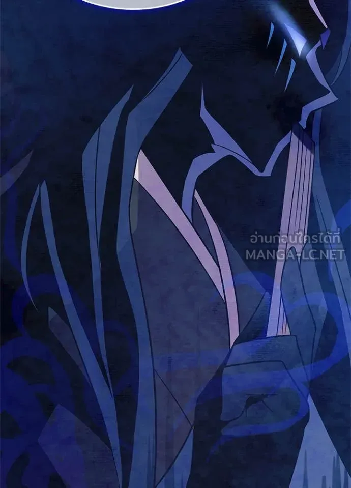 Villain to kill ตอนที่ 189 รูปที่ 48