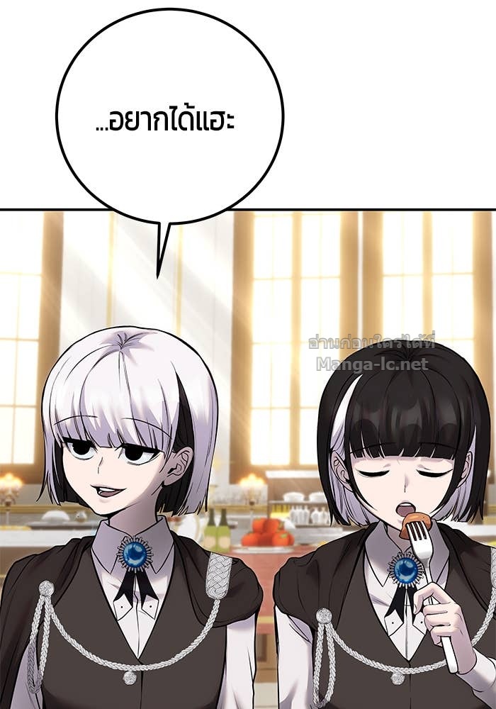 Doujin-Lc- อ่าน โดจิน มังฮวา เกาหลี ญี่ปุ่น จีน แปลไทย แกร่งเกินผู้กล้า แต่ซ่าไม่ได้ ตอนที่ 1 2 3 4 5 6 7 8 9 10 11 12 13 14 ฟรี ไม่มีโฆษณา อ่าน โดจิน Manhwa เกาหลี ญี่ปุ่น จีน เรามีครบ คัดมาให้เน้นๆ โดจิน 18+ รับประกันความฟินโดย Doujin Lc