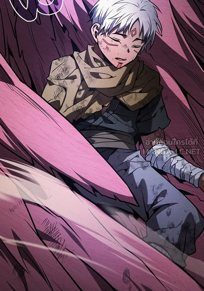 นักดาบอัจฉริยะจากอะคาเดมี ตอนที่ 107 รูปที่ 81