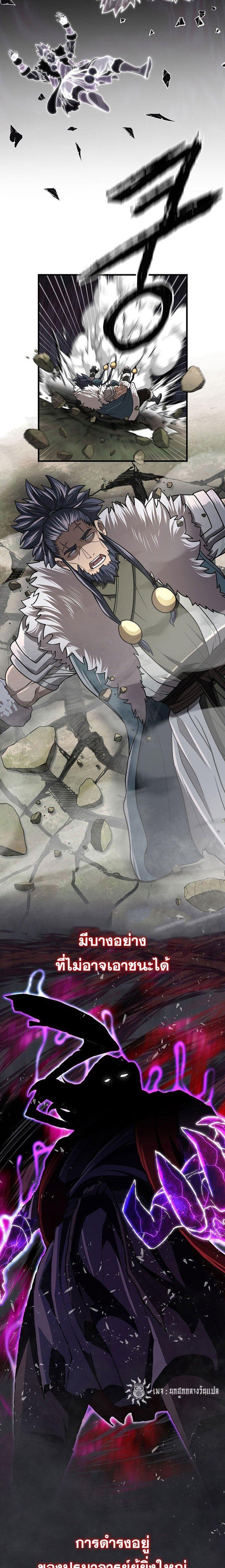 Manga-lc-com อ่านมังงะ อ่านการ์ตูน ออนไลน์ ฟรี Island of Swords and Devils ตอนที่ 1 2 3 4 5 6 7 8 9 10 11 12 13 14 ฟรี ไม่มีโฆษณา Manga-lc - อ่าน มังงะ อ่าน การ์ตูน ออนไลน์ อ่านมังงะ ฟรี