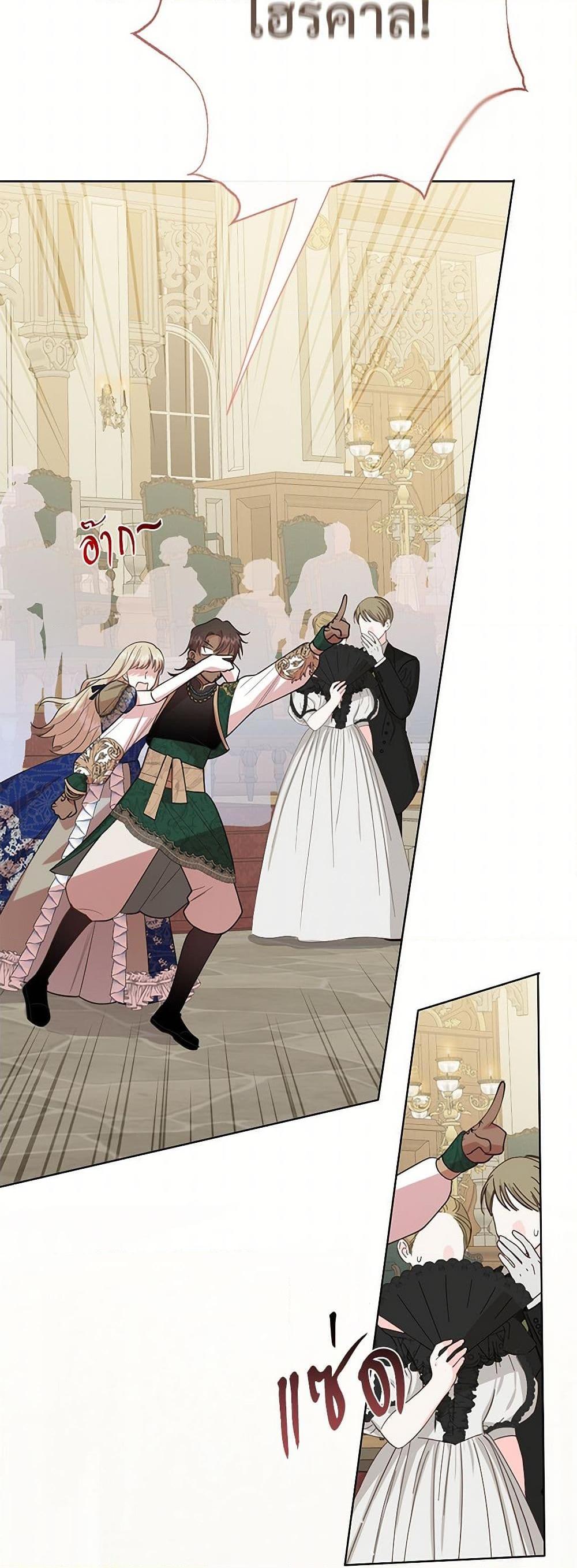 Manga-lc-com อ่านมังงะ อ่านการ์ตูน ออนไลน์ ฟรี Please Don’t Eat Me! ตอนที่ 1 2 3 4 5 6 7 8 9 10 11 12 13 14 ฟรี ไม่มีโฆษณา Manga-lc - อ่าน มังงะ อ่าน การ์ตูน ออนไลน์ อ่านมังงะ ฟรี