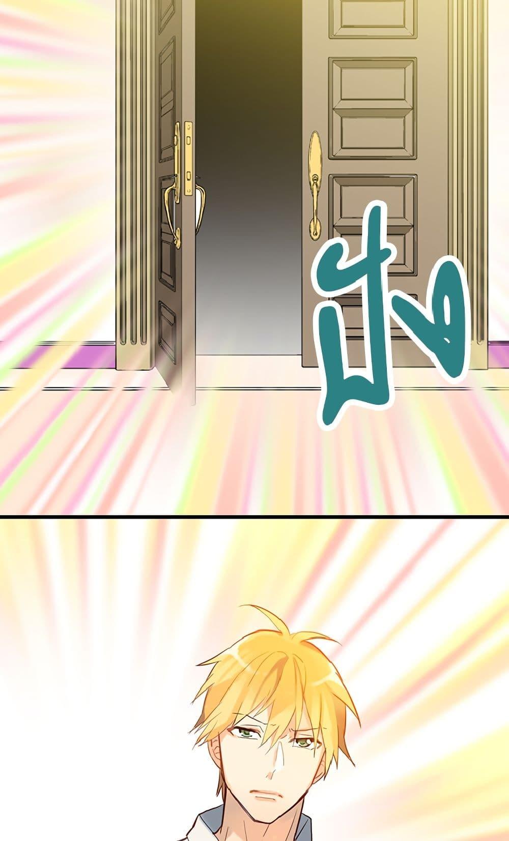 Manga-lc-com อ่านมังงะ อ่านการ์ตูน ออนไลน์ ฟรี Isekai Empress ตอนที่ 1 2 3 4 5 6 7 8 9 10 11 12 13 14 ฟรี ไม่มีโฆษณา Manga-lc - อ่าน มังงะ อ่าน การ์ตูน ออนไลน์ อ่านมังงะ ฟรี