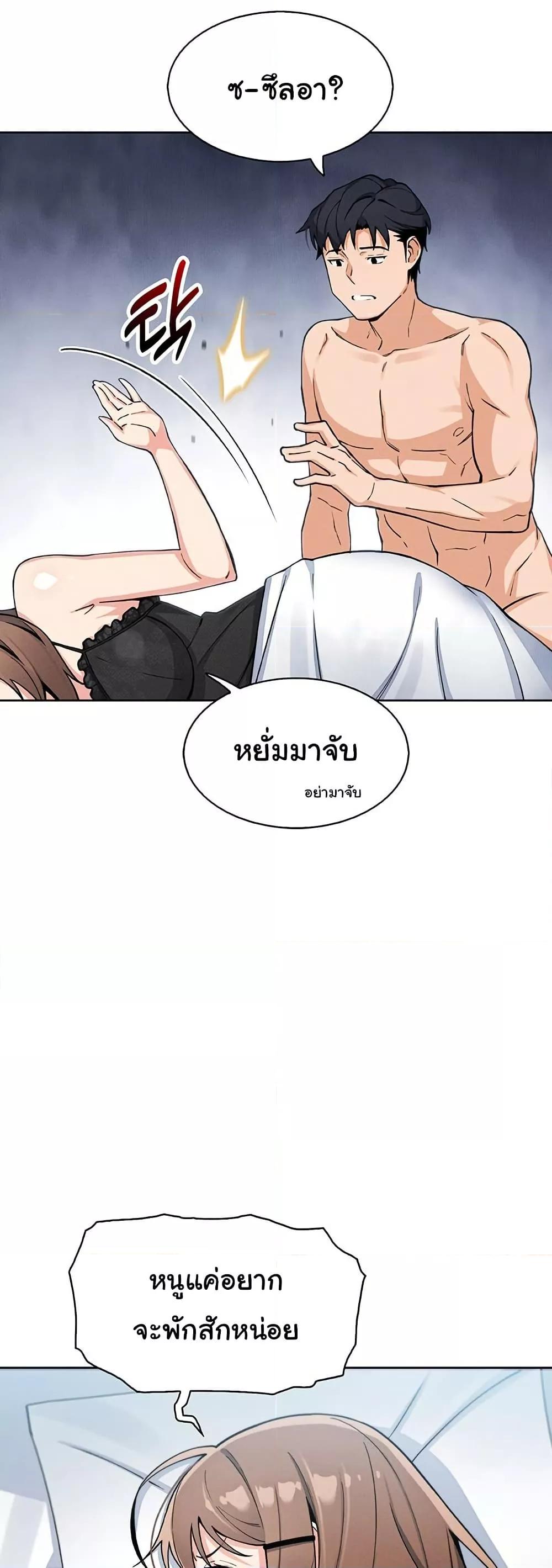 Doujin-Lc- อ่าน โดจิน มังฮวา เกาหลี ญี่ปุ่น จีน แปลไทย My Daughter ตอนที่ 1 2 3 4 5 6 7 8 9 10 11 12 13 14 ฟรี ไม่มีโฆษณา อ่าน โดจิน Manhwa เกาหลี ญี่ปุ่น จีน เรามีครบ คัดมาให้เน้นๆ โดจิน 18+ รับประกันความฟินโดย  Doujin Lc