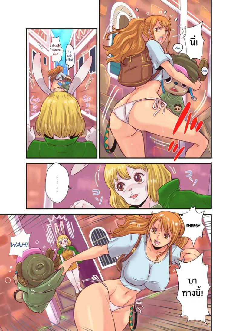 Doujin-Lc- อ่าน โดจิน มังฮวา เกาหลี ญี่ปุ่น จีน แปลไทย ฤดูนี้ฉันกับกวาง [Kakutou Oukoku] CHOP STICK ตอนที่ 1 2 3 4 5 6 7 8 9 10 11 12 13 14 ฟรี ไม่มีโฆษณา อ่าน โดจิน Manhwa เกาหลี ญี่ปุ่น จีน เรามีครบ คัดมาให้เน้นๆ โดจิน 18+ รับประกันความฟินโดย  Doujin Lc