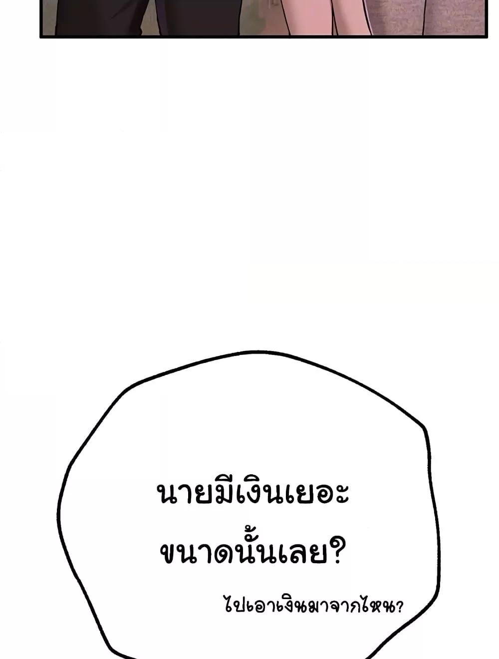 Doujin-Lc- อ่าน โดจิน มังฮวา เกาหลี ญี่ปุ่น จีน แปลไทย Beautiful Days ตอนที่ 1 2 3 4 5 6 7 8 9 10 11 12 13 14 ฟรี ไม่มีโฆษณา อ่าน โดจิน Manhwa เกาหลี ญี่ปุ่น จีน เรามีครบ คัดมาให้เน้นๆ โดจิน 18+ รับประกันความฟินโดย  Doujin Lc