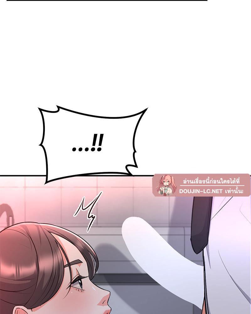 Doujin-Lc- อ่าน โดจิน มังฮวา เกาหลี ญี่ปุ่น จีน แปลไทย My Pillow Business Begins ตอนที่ 1 2 3 4 5 6 7 8 9 10 11 12 13 14 ฟรี ไม่มีโฆษณา อ่าน โดจิน Manhwa เกาหลี ญี่ปุ่น จีน เรามีครบ คัดมาให้เน้นๆ โดจิน 18+ รับประกันความฟินโดย  Doujin Lc
