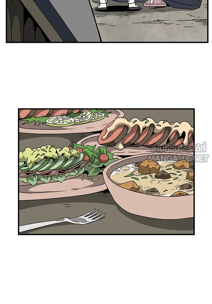 หนึ่งก้าวสู่เจ้ามาร ตอนที่ 23 ไอริส (2) รูปที่ 45