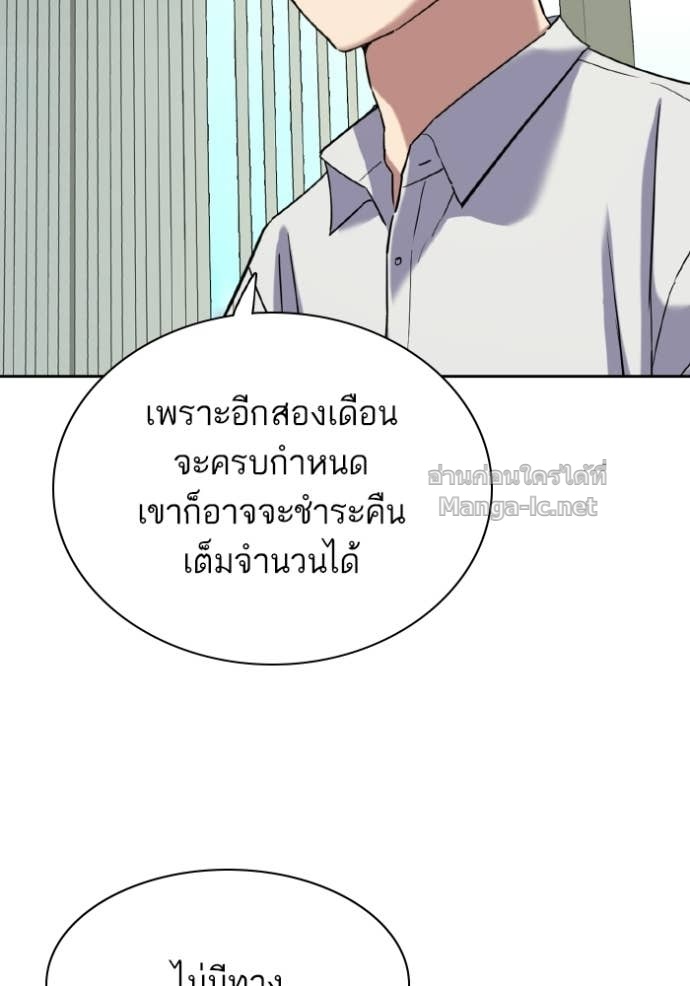 Doujin-Lc- อ่าน โดจิน มังฮวา เกาหลี ญี่ปุ่น จีน แปลไทย Reborn Rich ตอนที่ 1 2 3 4 5 6 7 8 9 10 11 12 13 14 ฟรี ไม่มีโฆษณา อ่าน โดจิน Manhwa เกาหลี ญี่ปุ่น จีน เรามีครบ คัดมาให้เน้นๆ โดจิน 18+ รับประกันความฟินโดย Doujin Lc