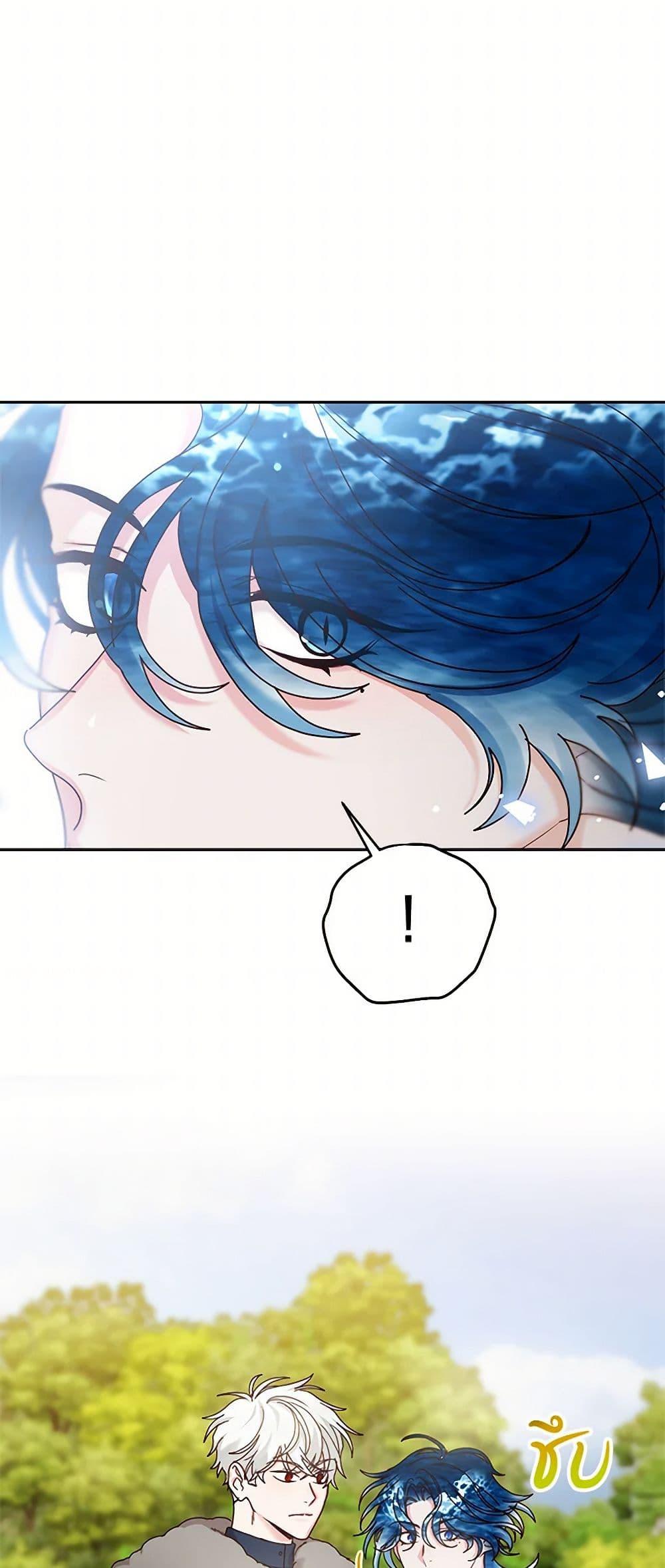 Manga-lc-com อ่านมังงะ อ่านการ์ตูน ออนไลน์ ฟรี I’ll Just Live On As A Villainess ตอนที่ 1 2 3 4 5 6 7 8 9 10 11 12 13 14 ฟรี ไม่มีโฆษณา Manga-lc - อ่าน มังงะ อ่าน การ์ตูน ออนไลน์ อ่านมังงะ ฟรี