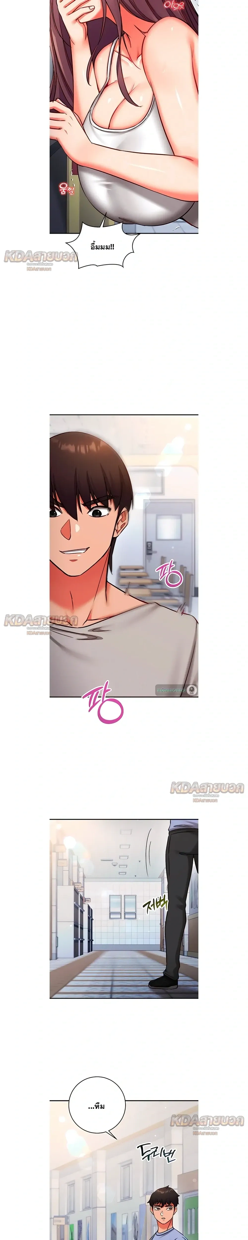 Doujin-Lc- อ่าน โดจิน มังฮวา เกาหลี ญี่ปุ่น จีน แปลไทย Mind Control สะกดจิตรัก ตอนที่ 1 2 3 4 5 6 7 8 9 10 11 12 13 14 ฟรี ไม่มีโฆษณา อ่าน โดจิน Manhwa เกาหลี ญี่ปุ่น จีน เรามีครบ คัดมาให้เน้นๆ โดจิน 18+ รับประกันความฟินโดย  Doujin Lc