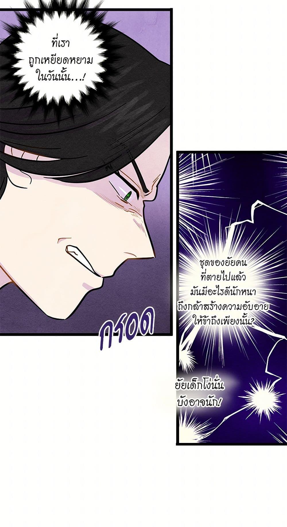 Manga-lc-com อ่านมังงะ อ่านการ์ตูน ออนไลน์ ฟรี Iris – The Lady and Her Smartphone ตอนที่ 1 2 3 4 5 6 7 8 9 10 11 12 13 14 ฟรี ไม่มีโฆษณา Manga-lc - อ่าน มังงะ อ่าน การ์ตูน ออนไลน์ อ่านมังงะ ฟรี