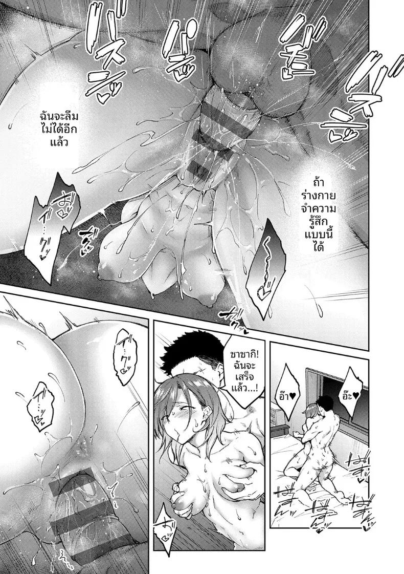 Doujin-Lc- อ่าน โดจิน มังฮวา เกาหลี ญี่ปุ่น จีน แปลไทย เรื่องวุ่นวายกับเหล่าดอกไม้ผู้งดงาม (Hiroya) ตอนที่ 1 2 3 4 5 6 7 8 9 10 11 12 13 14 ฟรี ไม่มีโฆษณา อ่าน โดจิน Manhwa เกาหลี ญี่ปุ่น จีน เรามีครบ คัดมาให้เน้นๆ โดจิน 18+ รับประกันความฟินโดย  Doujin Lc