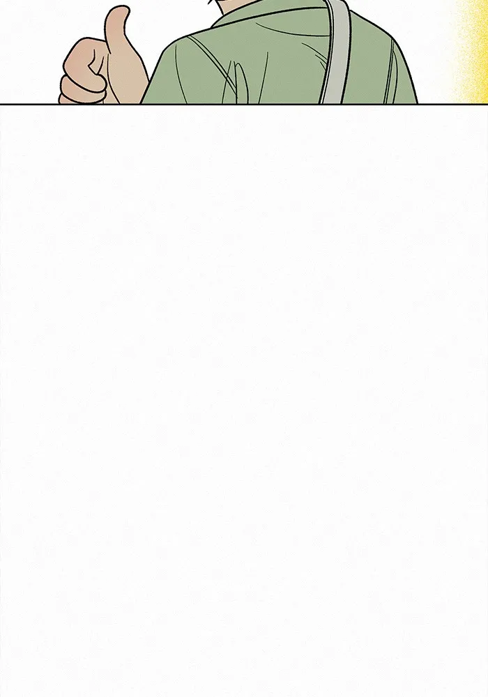 ปฏิบัติการรักวุ่นหัวใจ ตอนที่ 59 รูปที่ 95