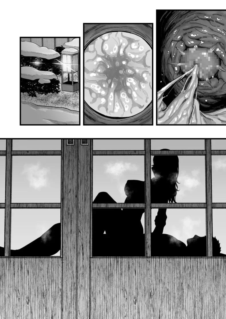 Doujin-Lc- อ่าน โดจิน มังฮวา เกาหลี ญี่ปุ่น จีน แปลไทย วันหยุดนี้ผมได้เจอกับเธอ [YAGEN Nankotsu (Inukami Inoji)] Ally-san wa doko demo ikitai!! ตอนที่ 1 2 3 4 5 6 7 8 9 10 11 12 13 14 ฟรี ไม่มีโฆษณา อ่าน โดจิน Manhwa เกาหลี ญี่ปุ่น จีน เรามีครบ คัดมาให้เน้นๆ โดจิน 18+ รับประกันความฟินโดย  Doujin Lc