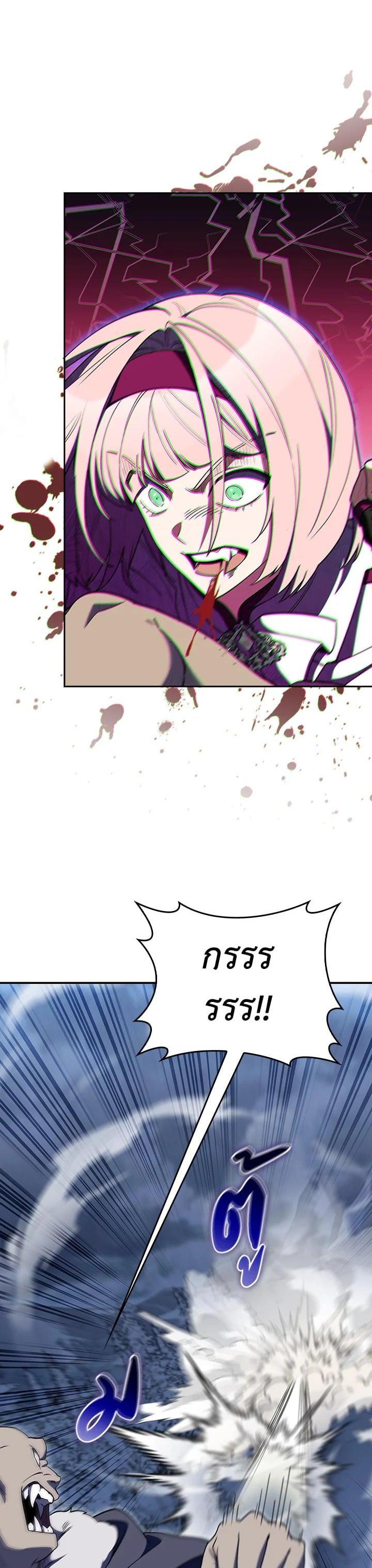 Manga-lc-com อ่านมังงะ อ่านการ์ตูน ออนไลน์ ฟรี I Regressed to My Ruined Family ตอนที่ 1 2 3 4 5 6 7 8 9 10 11 12 13 14 ฟรี ไม่มีโฆษณา Manga-lc - อ่าน มังงะ อ่าน การ์ตูน ออนไลน์ อ่านมังงะ ฟรี
