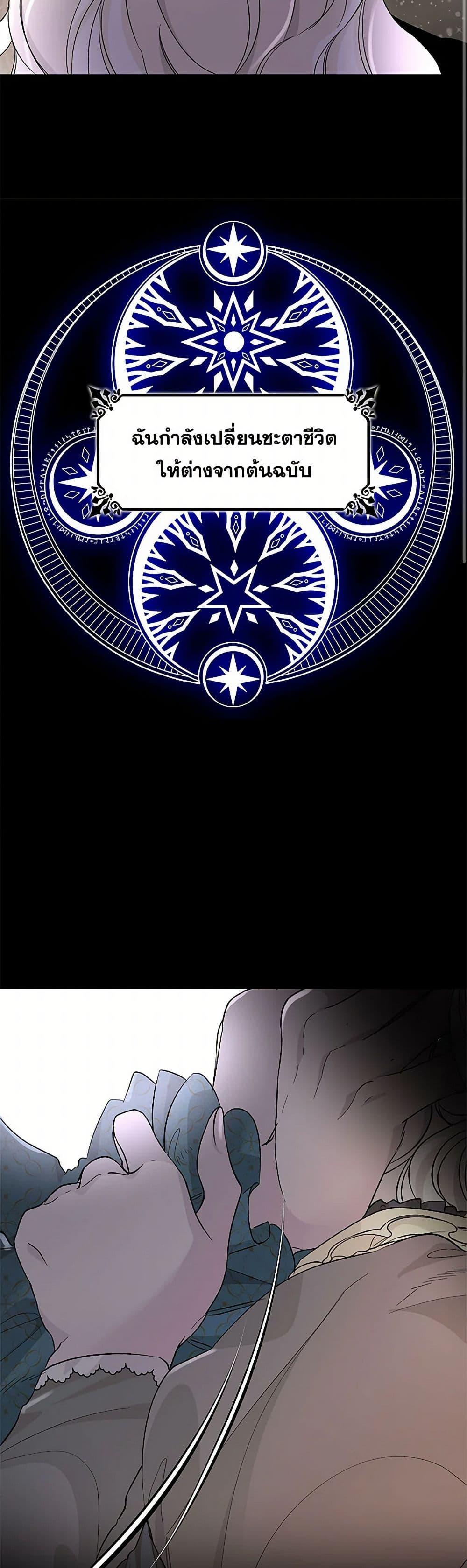 Manga-lc-com อ่านมังงะ อ่านการ์ตูน ออนไลน์ ฟรี Villains Behind the Curtains ตอนที่ 1 2 3 4 5 6 7 8 9 10 11 12 13 14 ฟรี ไม่มีโฆษณา Manga-lc - อ่าน มังงะ อ่าน การ์ตูน ออนไลน์ อ่านมังงะ ฟรี