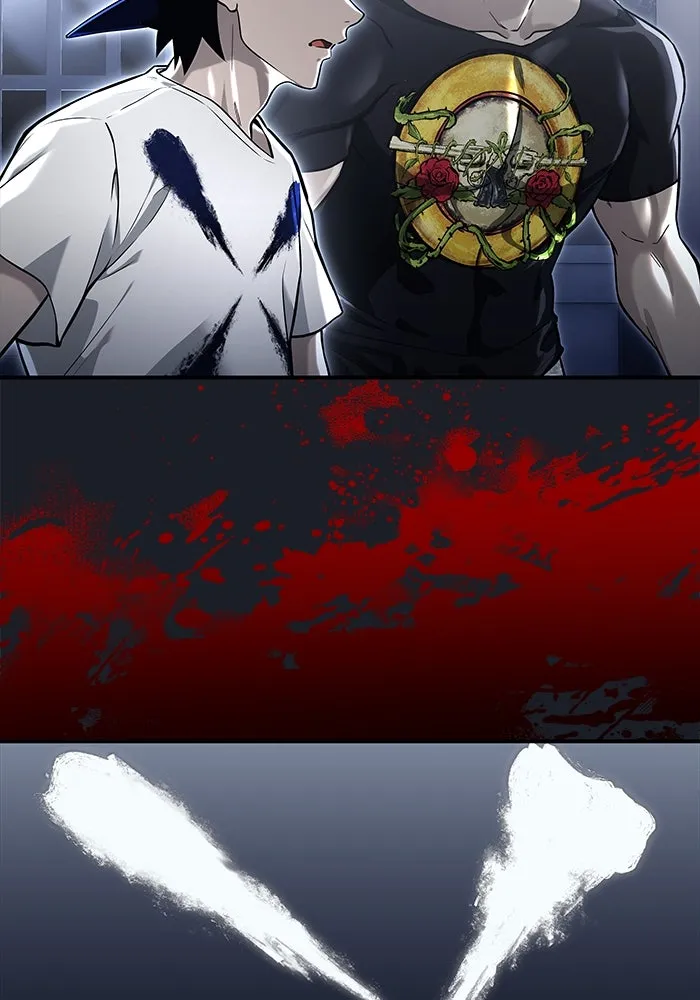 อูเร็ค มาซิโน่ ตอนที่ 8 วิญญาณ รูปที่ 19