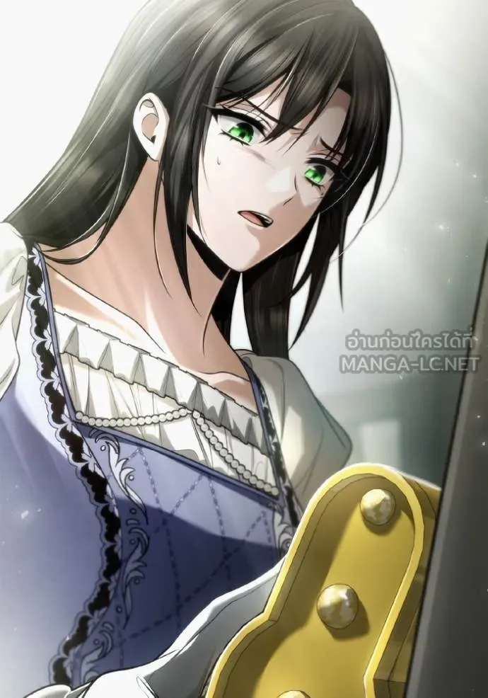 ชาตินนี้น้องขอ ตอนที่ 153 รูปที่ 107