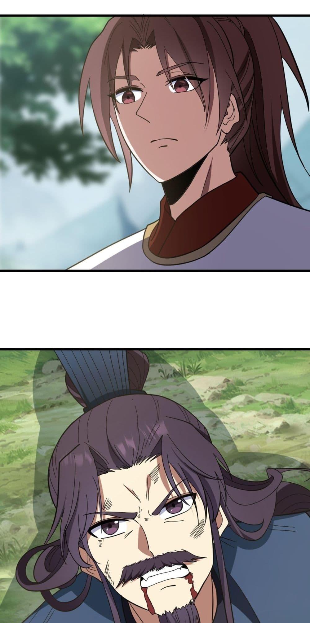 Manga-lc-com อ่านมังงะ อ่านการ์ตูน ออนไลน์ ฟรี Invincible After a Hundred Years of Seclusion ตอนที่ 1 2 3 4 5 6 7 8 9 10 11 12 13 14 ฟรี ไม่มีโฆษณา Manga-lc - อ่าน มังงะ อ่าน การ์ตูน ออนไลน์ อ่านมังงะ ฟรี