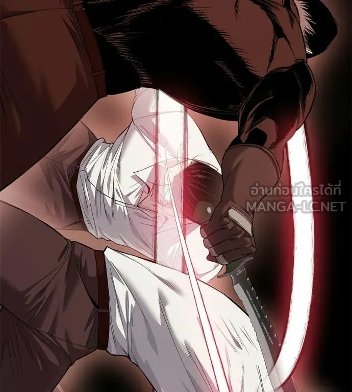 มัจจุราชชุดแดง ตอนที่ 37 รูปที่ 42