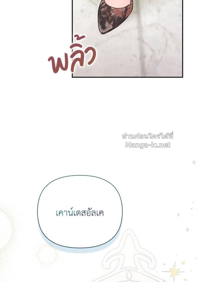 Doujin-Lc- อ่าน โดจิน มังฮวา เกาหลี ญี่ปุ่น จีน แปลไทย คิดว่าการบิดเบือนต้นฉบับ มันทำได้ง่าย ๆ หรือไง ตอนที่ 1 2 3 4 5 6 7 8 9 10 11 12 13 14 ฟรี ไม่มีโฆษณา อ่าน โดจิน Manhwa เกาหลี ญี่ปุ่น จีน เรามีครบ คัดมาให้เน้นๆ โดจิน 18+ รับประกันความฟินโดย Doujin Lc